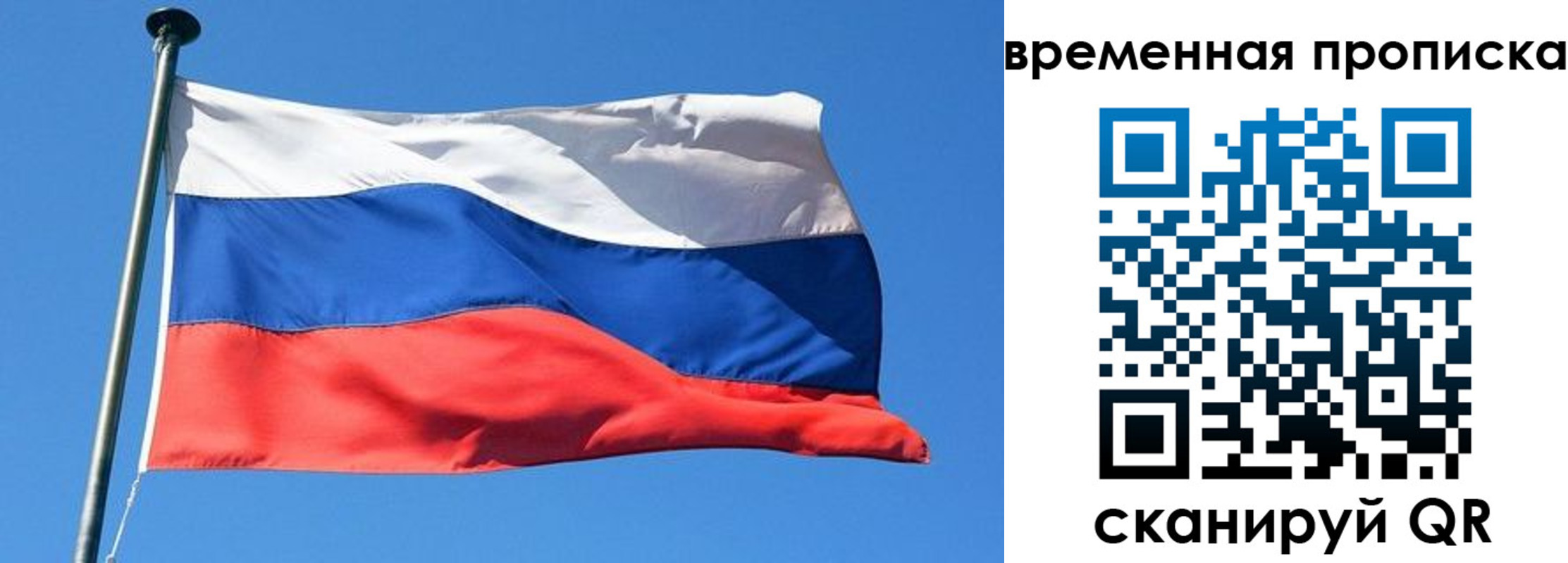 форма 3 в Еманжелинске