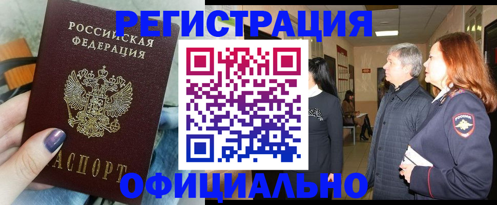 форма 3 в Еманжелинске